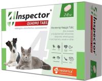 Средство Inspector Quadro Tabs от блох, от клещей, от гельминтов для кошек и собак 2-8 кг 1 таблетка в Алматы и в Казахстане за 2 330 ₸