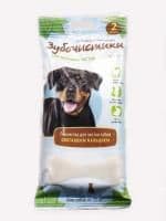 Лакомство Зубочистики для собак крупных пород - 105 гр в Алматы и в Казахстане за 2 070 ₸