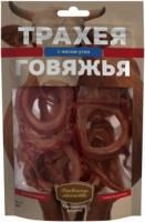 Трахея говяжья для собак с мясом утки - 50 гр в Алматы и в Казахстане за 1 680 ₸