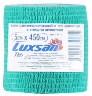 Бандаж с горькой пропиткой - 5 см х 4,5 м в Алматы и в Казахстане за 1 010 ₸