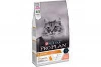 Корм Pro Plan Elegant для поддержания красоты шерсти и здоровья кожи кошек лосось  - 1.5 кг в Алматы и в Казахстане за 9 370 ₸