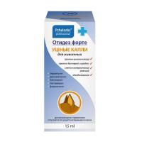 Отидез Форте ушные капли для кошек и собак - 15 мл в Алматы и в Казахстане за 2 670 ₸