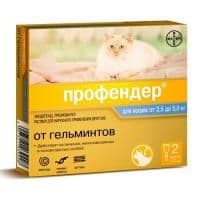 Профендер антигельминтные капли на холку для кошек от 2.5 кг до 5 кг - 1 пипетка в Алматы и в Казахстане за 4 570 ₸