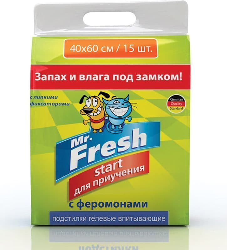 Пеленки Expert Start - 40 - 60 см / 15 шт за собакой в Алматы и в Казахстане
