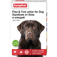 Ошейник Flea & Tick от блох и клещей для собак зеленый - 65 см в Алматы и в Казахстане за 1 790 ₸