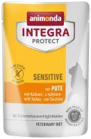 Корм Animonda Integra Protect Sensitive, для кошек, кусочки в соусе индейка 85 гр в Алматы и в Казахстане за 940 ₸