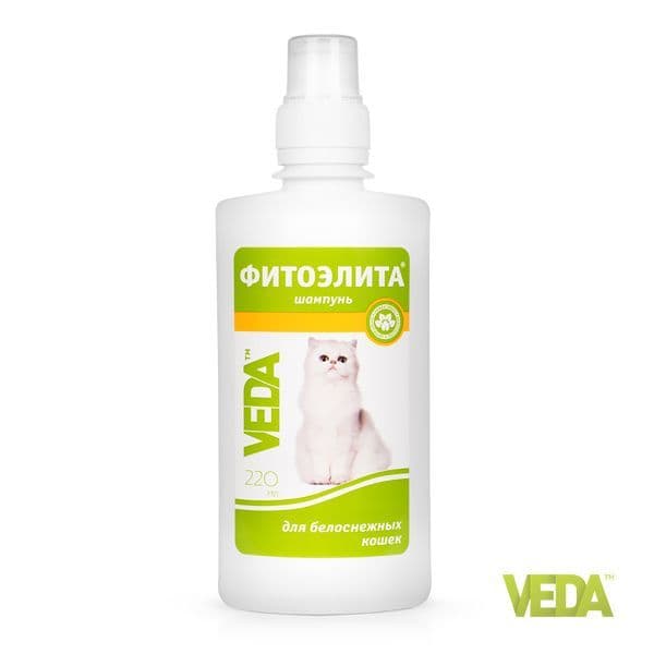 Шампунь для белоснежных кошек - 220 мл в Алматы и в Казахстане за 1 250 ₸