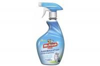 Спрей Ликвидатор пятен и запаха MF Expert 3в1 - 500 мл в Алматы и в Казахстане за 3 720 ₸