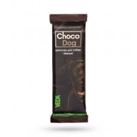 Шоколад Veda Choco Dog темный для собак - 45 гр в Алматы и в Казахстане за 800 ₸
