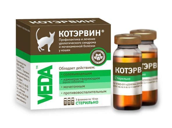 Кот Эрвин для профилактики и лечение урологического синдрома - 10 мл в Алматы и в Казахстане за 2 130 ₸