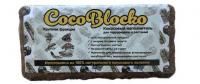 Кокосовый субстрат CocoBlocko для террариумов и растений Крупный - 5-7 л в Алматы и в Казахстане за 1 820 ₸