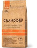 Grandorf- Lamb&Turkey Junior, сухой корм для юниоров средних и крупных пород с ягненком и рисом, 10 кг в Алматы и в Казахстане за 49 400 ₸