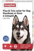 Ошейник Flea & Tick от блох и клещей для собак синий - 65 см в Алматы и в Казахстане за 1 920 ₸