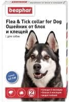 Ошейник Flea & Tick от блох и клещей для собак синий - 65 см в Алматы и в Казахстане за 1 790 ₸