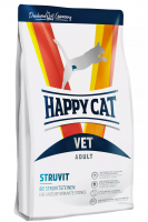 Корм VET Struvit для кошек со струвитными камнями -1 кг в Алматы и в Казахстане за 4 980 ₸