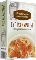 Лакомство суп «Суп из курицы с говядиной и шпинатом», Деревенские Лакомства, для кошек, курица/говядина/шпинат, 35 г, 4 шт в Алматы и в Казахстане за 2 310 ₸