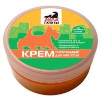 Крем "Айда гулять"! для лап собак питательный 120 гр. за собакой в Алматы и в Казахстане