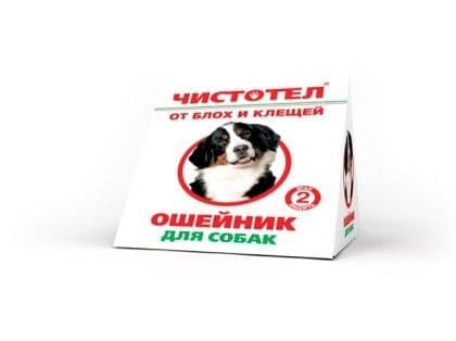 Инсектоакарицидный ошейник для собак, Чистотел  - 65 см в Алматы и в Казахстане за 610 ₸