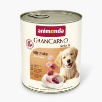Консервы GranCarno Junior с индейкой - 800 гр в Алматы и в Казахстане за 3 710 ₸