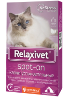 Успокоительные капли Релаксивет спот-он для кошек и собак - 1 пипетка в Алматы и в Казахстане за 810 ₸
