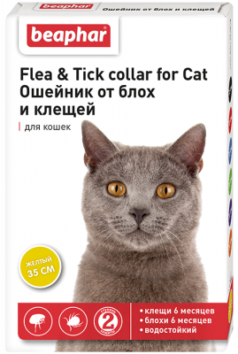 Ошейник Flea&Tick от блох и клещей для кошек, Beaphar - 35 см в Алматы и в Казахстане за 2 690 ₸
