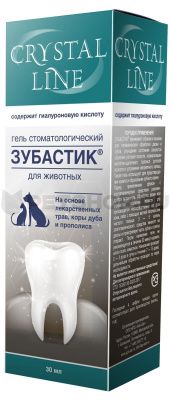 Зубастик Гель Crystal line, зоогигиенический стоматологический гель для собак и кошек - 30 мл в Алматы и в Казахстане за 2 290 ₸