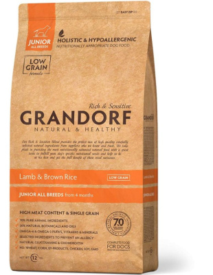 Grandorf- Lamb&Turkey Junior, сухой корм для юниоров средних и крупных пород с ягненком и рисом, 10 кг в Алматы и в Казахстане за 49 400 ₸