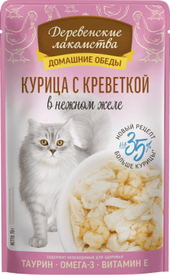 Влажный корм «Курица с креветкой в нежном желе», Деревенские Лакомства, для кошек, курица/креветка, 70 г, пауч в Алматы и в Казахстане за 960 ₸