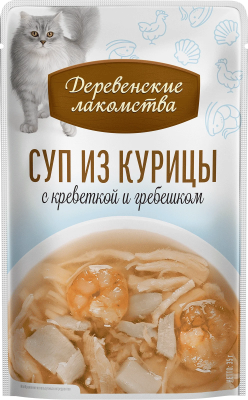 Лакомство суп «Суп из курицы с креветкой и гребешком», Деревенские Лакомства, для кошек, курица/креветка/гребешок, 35 г, 4 шт в Алматы и в Казахстане за 2 410 ₸