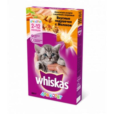 Вкусные подушечки Whiskas для котят (Индейка, морковь) - 350 гр в Алматы и в Казахстане за 1 260 ₸
