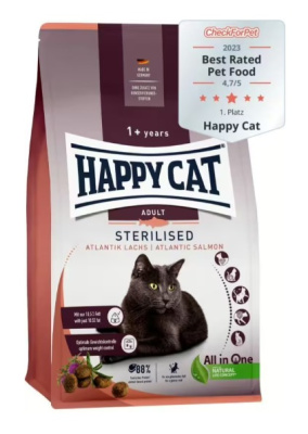 HC корм для кошек Sterilised Adult, для взрослых кошек атлантический лосось с травами 4 кг в Алматы и в Казахстане за 15 620 ₸