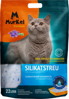 Впитывающий наполнитель Murkel для туалета кошек (Лаванда) - 2.2 л в Алматы и в Казахстане за 2 010 ₸
