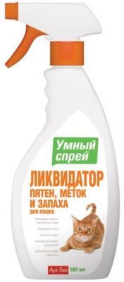 Спрей-ликвидатор Апи-Сан Умный для кошек 5 в 1, 500мл в Алматы и в Казахстане за 3 460 ₸