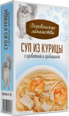 Лакомство суп «Суп из курицы с креветкой и гребешком», Деревенские Лакомства, для кошек, курица/креветка/гребешок, 35 г, 4 шт в Алматы и в Казахстане за 2 410 ₸