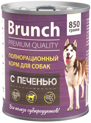 Влажный корм "BRUNCH" консервы с печенью, для взрослых собак 850 гр в Алматы и в Казахстане за 1 640 ₸