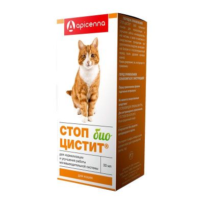 Стоп-Цистит БИО суспензия для кошек в Алматы и в Казахстане за 3 200 ₸
