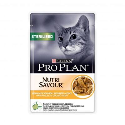 Корм Pro Plan для стерилизованных кошек и кастрированных котов курица в соусе - 85 гр в Алматы и в Казахстане за 800 ₸