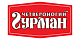 Гурман