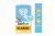 Впитывающий наполнитель Sanicat Classic Fragrance Free для туалета кошек без запаха - 20 л в Алматы и в Казахстане за 8 750 ₸