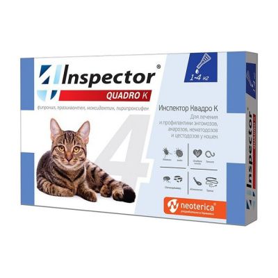 Паразитоцид Inspector Quadro K для кошек 1-4 кг - 1 пип. в Алматы и в Казахстане за 4 610 ₸