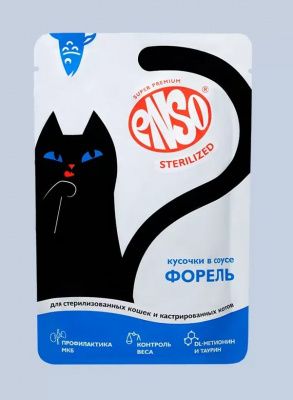 Полнорационный влажный корм ENSO STERILIZED кусочки в соусе с форелью - 85 гр в Алматы и в Казахстане за 650 ₸