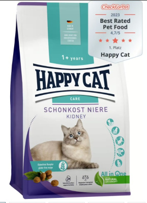 Корм для кошек Happy Cat Sensitive Schonkost Niere (почки), для поддержки функции почек кошек, с птицей 1,3 кг в Алматы и в Казахстане за 6 300 ₸