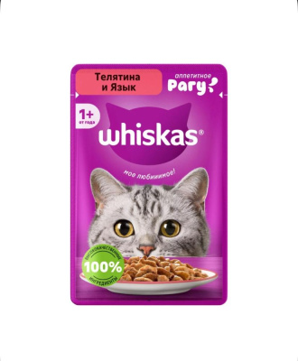 Влажный корм для взрослых кошек, рагу язык, телятина Whiskas - 75 гр в Алматы и в Казахстане за 250 ₸