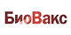 БиоВакс