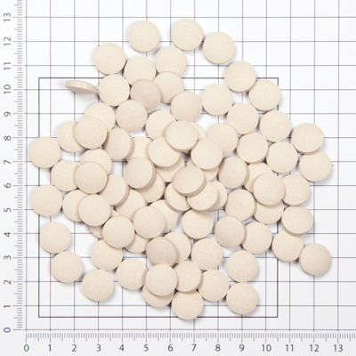 Пивные дрожжи Brewers Yeast с чесноком для кошек и собак - 250 таблеток в Алматы и в Казахстане за 7 650 ₸
