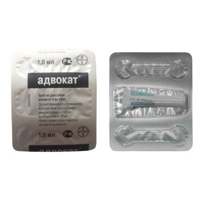 Капли на холку Адвокат для собак от 4 до 10 кг, Bayer - 3 пип. по 1 мл в Алматы и в Казахстане за 6 860 ₸